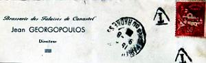 Oran enveloppes pub 1121